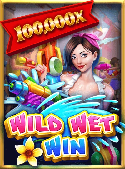 133bed new game